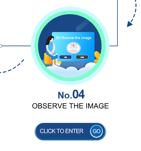 恒峰g22(国际)官网入口-天天有惊喜